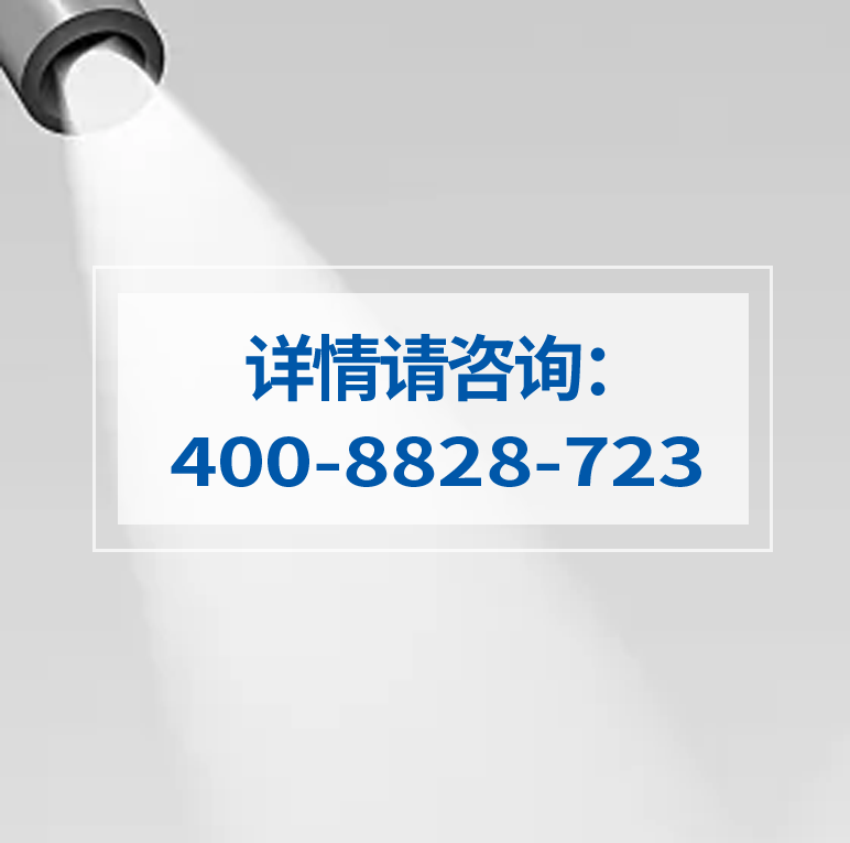 加盟政策_03.png 加盟政策_03.png